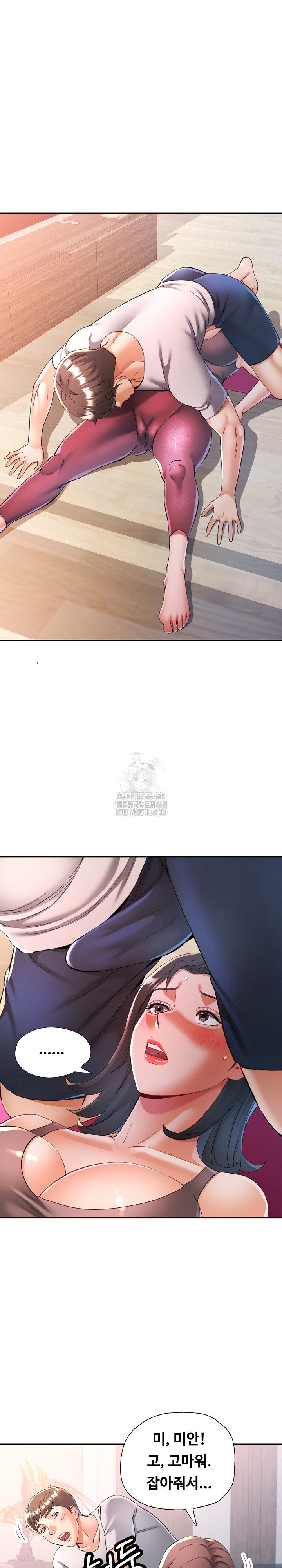in-her-place-raw-chap-123-3