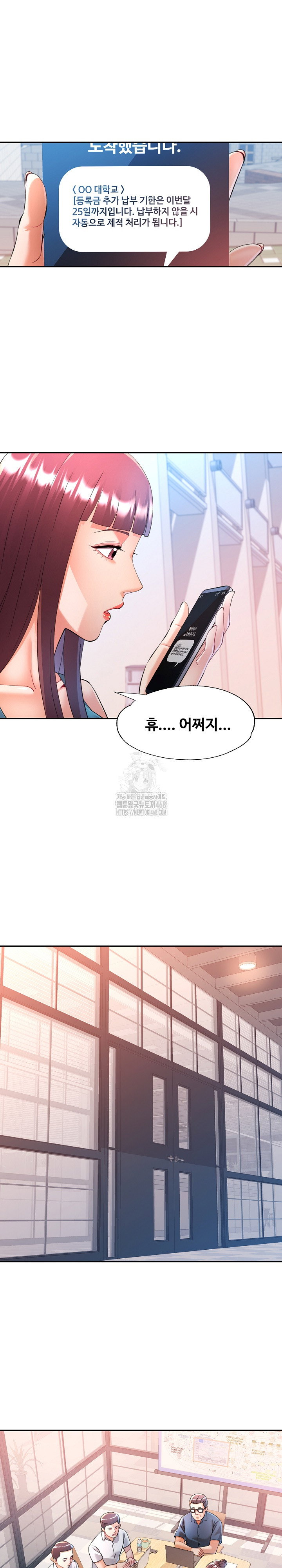 in-her-place-raw-chap-123-7