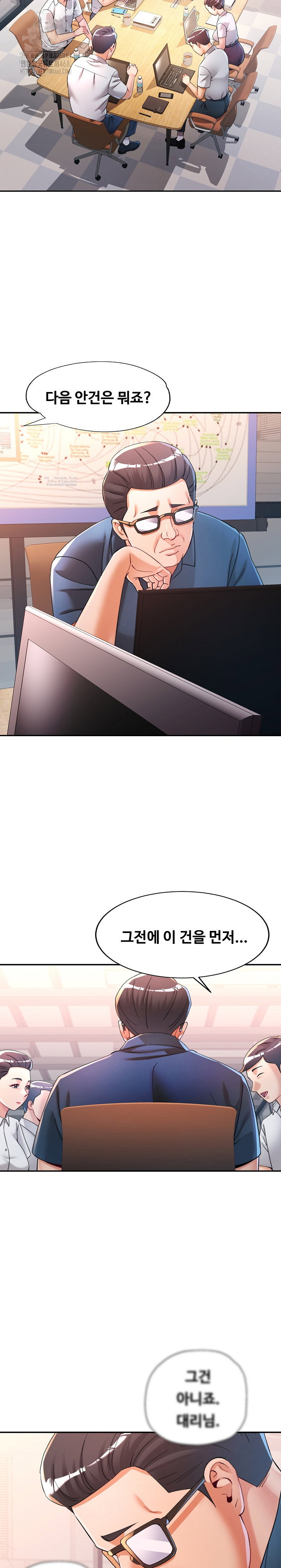 in-her-place-raw-chap-123-8