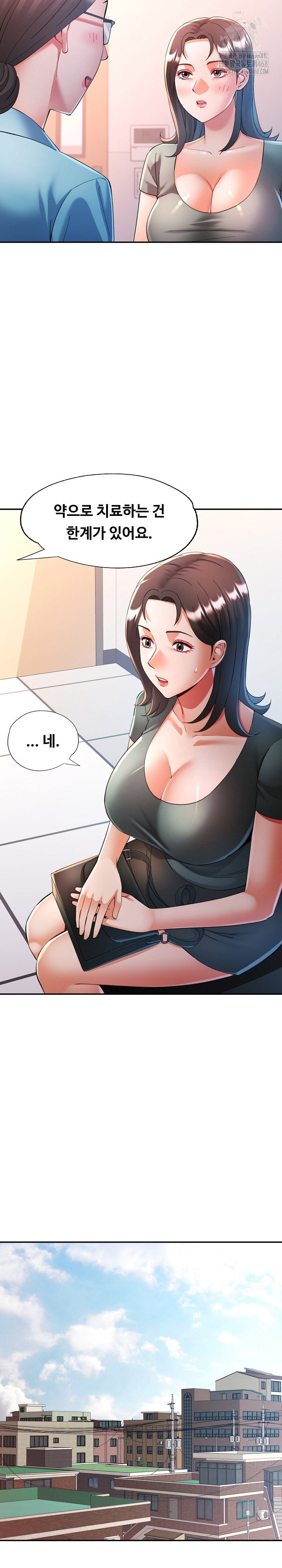 in-her-place-raw-chap-124-9