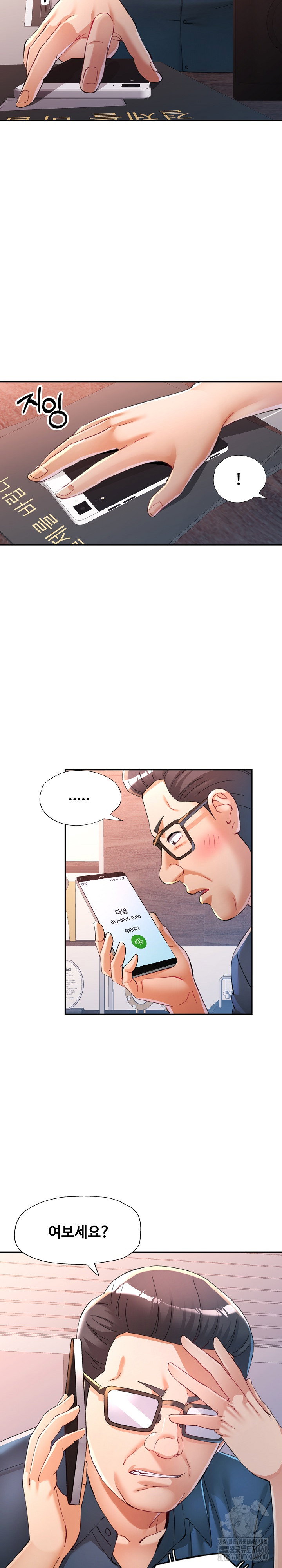 in-her-place-raw-chap-124-17