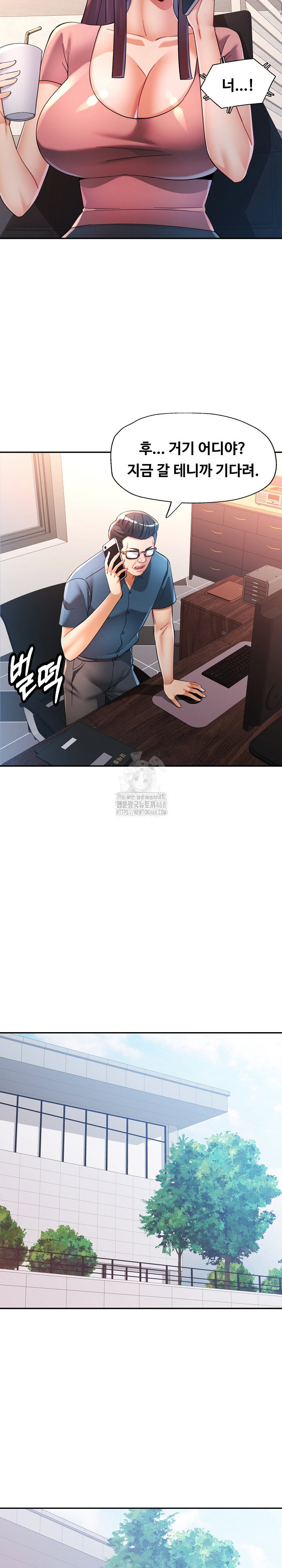 in-her-place-raw-chap-124-19