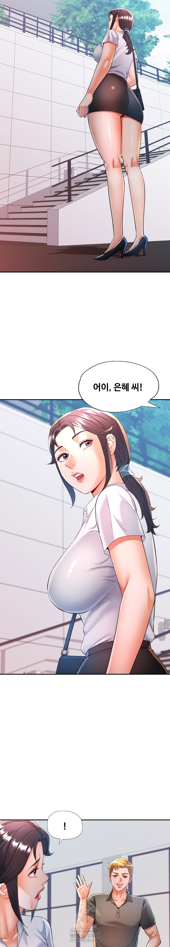 in-her-place-raw-chap-124-20