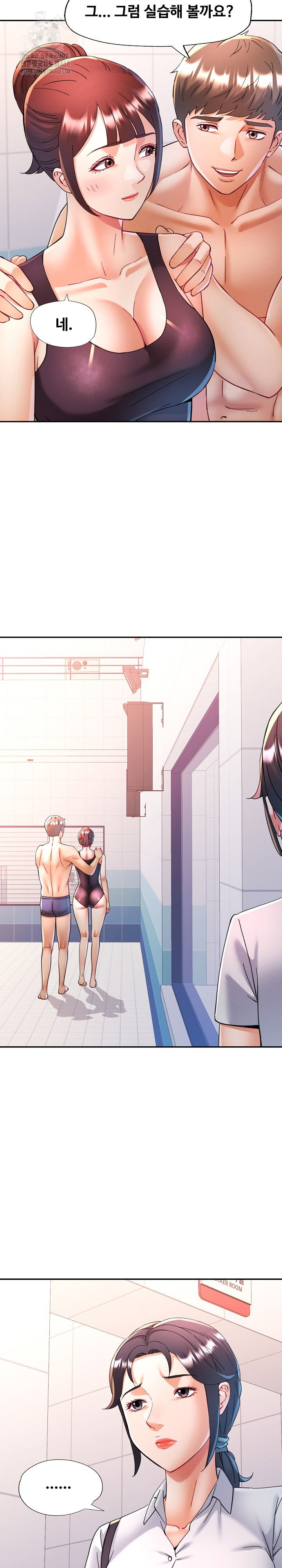in-her-place-raw-chap-124-26