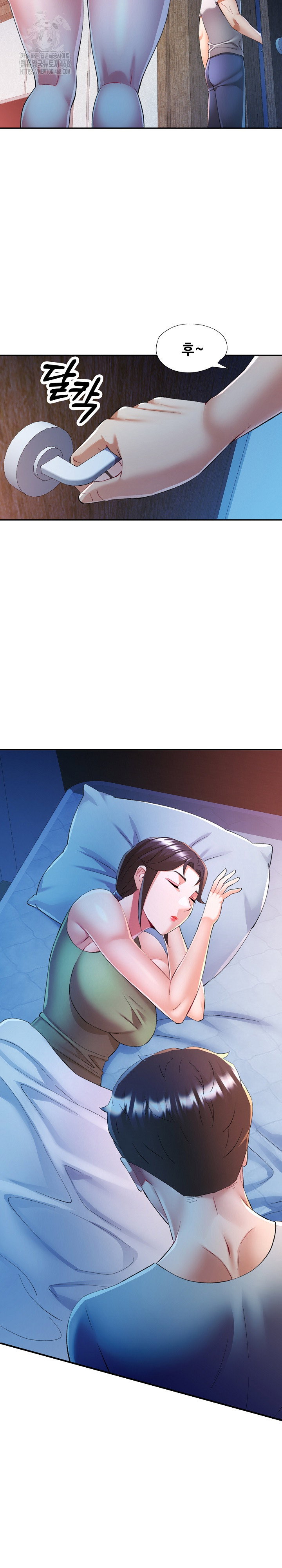 in-her-place-raw-chap-127-13