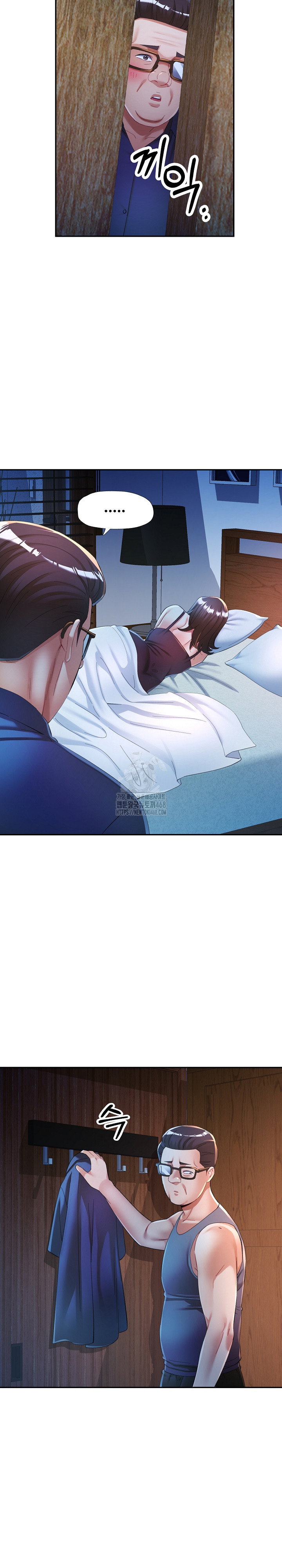 in-her-place-raw-chap-127-7