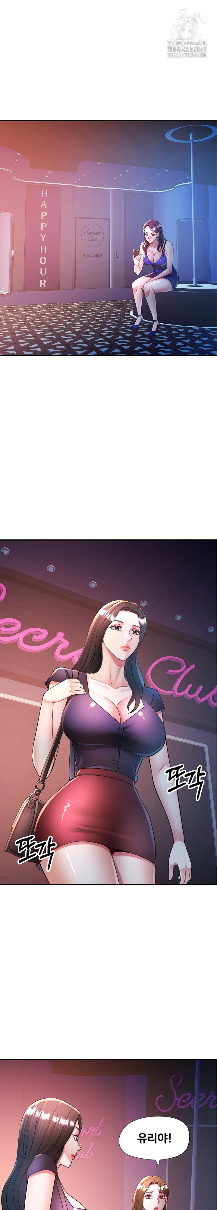 in-her-place-raw-chap-128-22