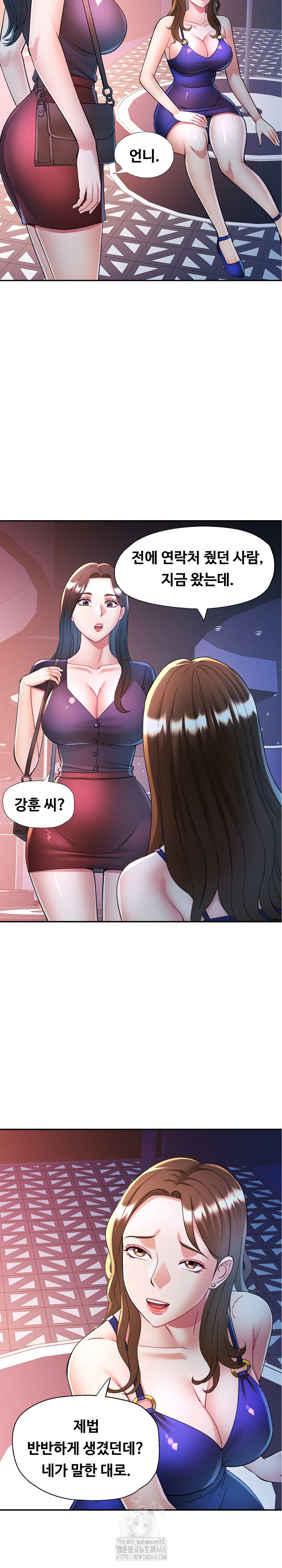 in-her-place-raw-chap-128-23