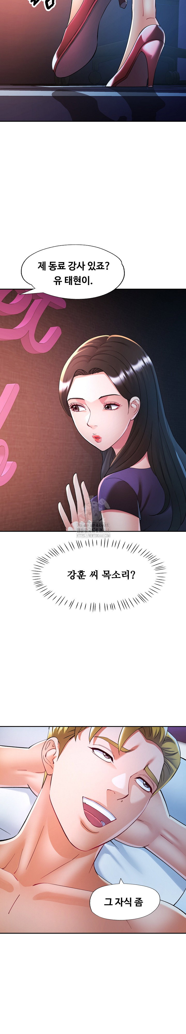 in-her-place-raw-chap-128-27
