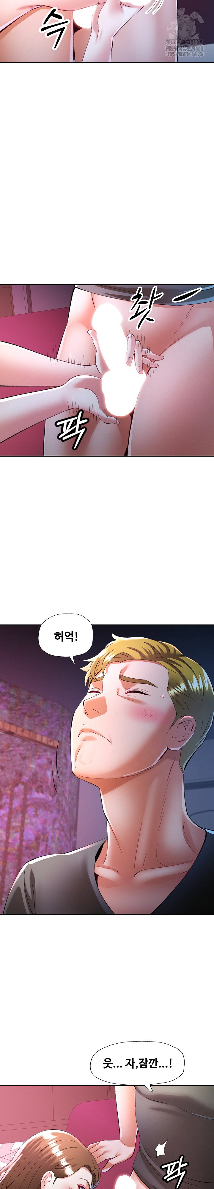 in-her-place-raw-chap-129-22