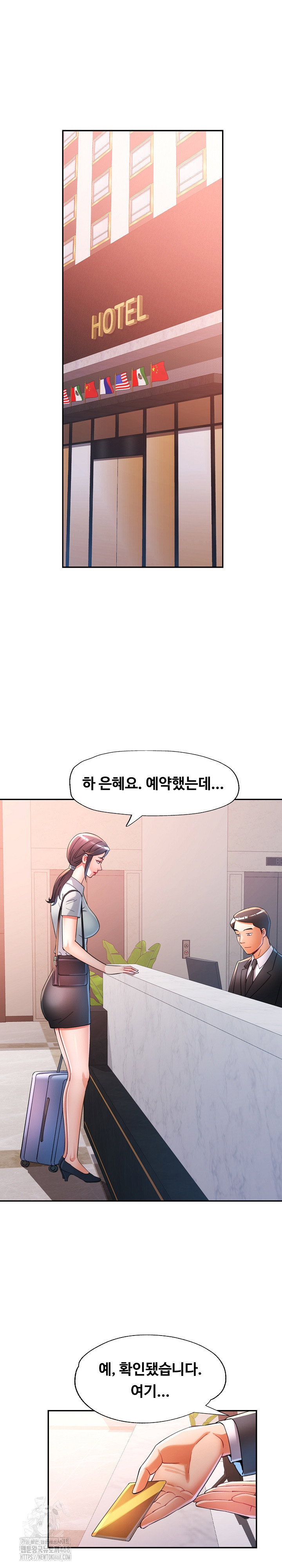 in-her-place-raw-chap-130-10