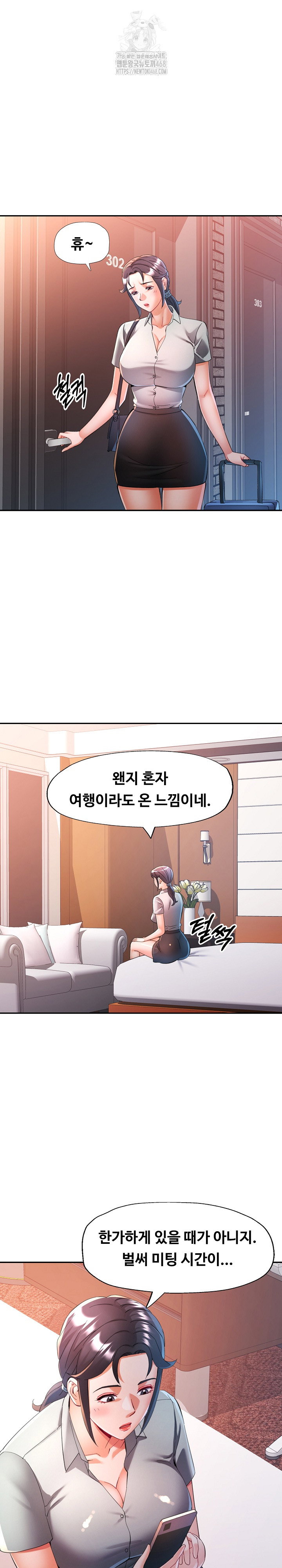 in-her-place-raw-chap-130-11
