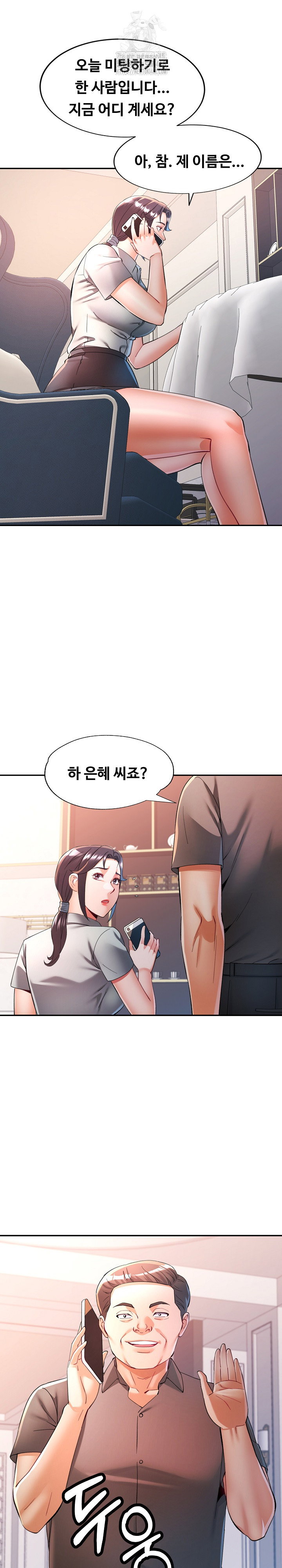 in-her-place-raw-chap-131-1