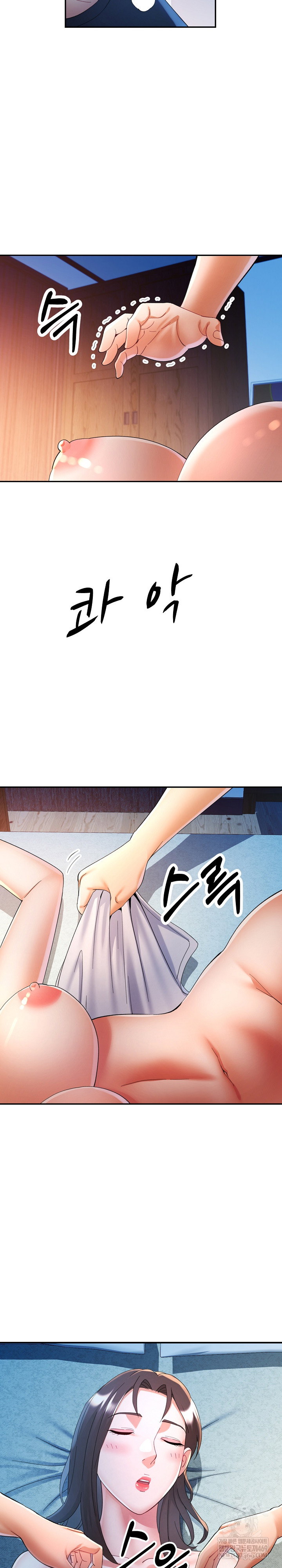 in-her-place-raw-chap-132-4