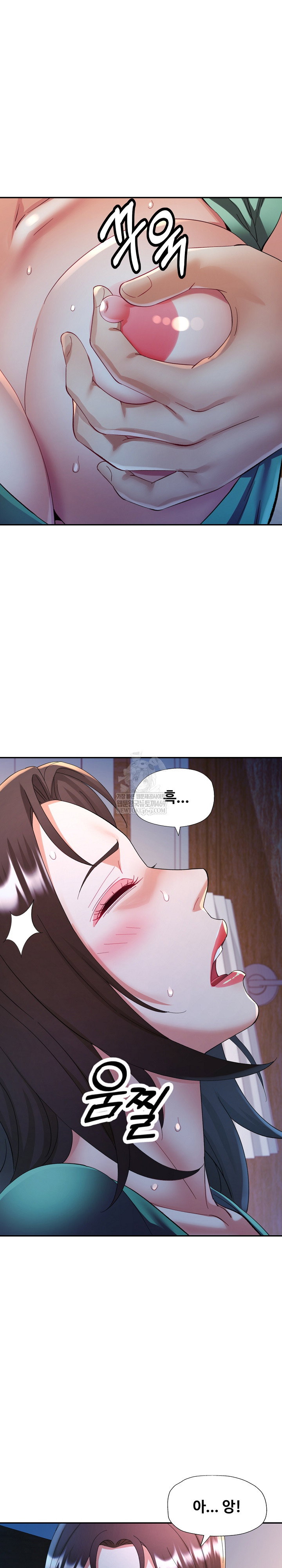 in-her-place-raw-chap-133-14