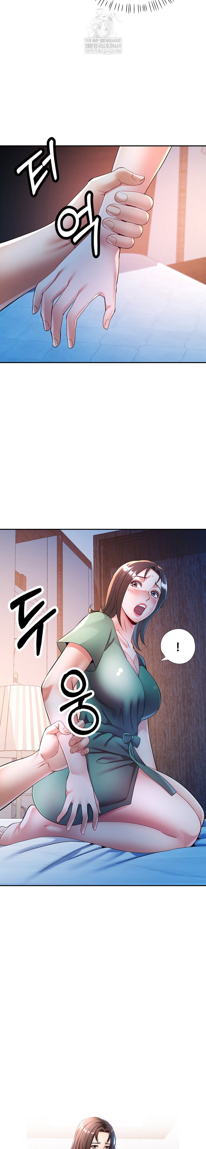 in-her-place-raw-chap-133-2