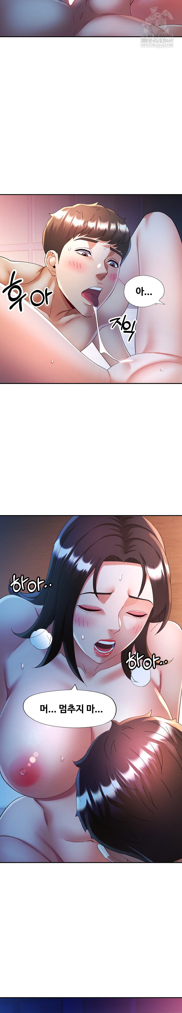 in-her-place-raw-chap-134-11