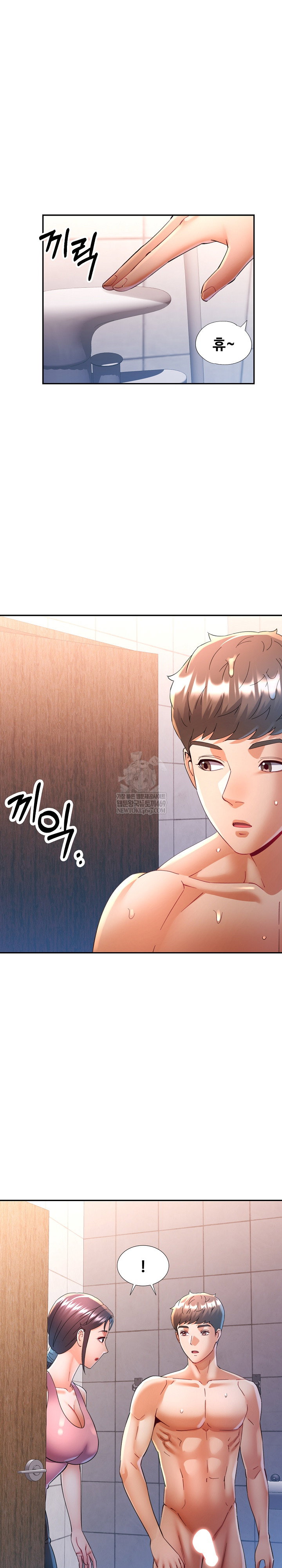 in-her-place-raw-chap-135-10