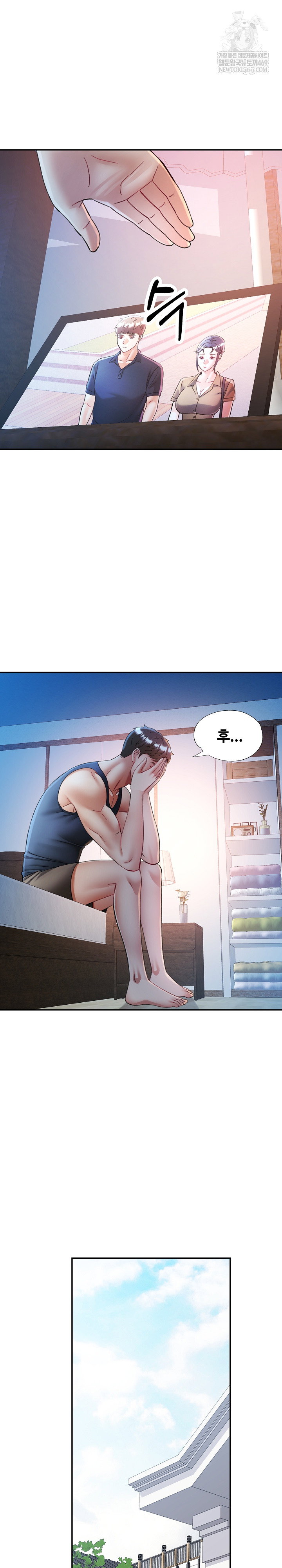 in-her-place-raw-chap-135-15