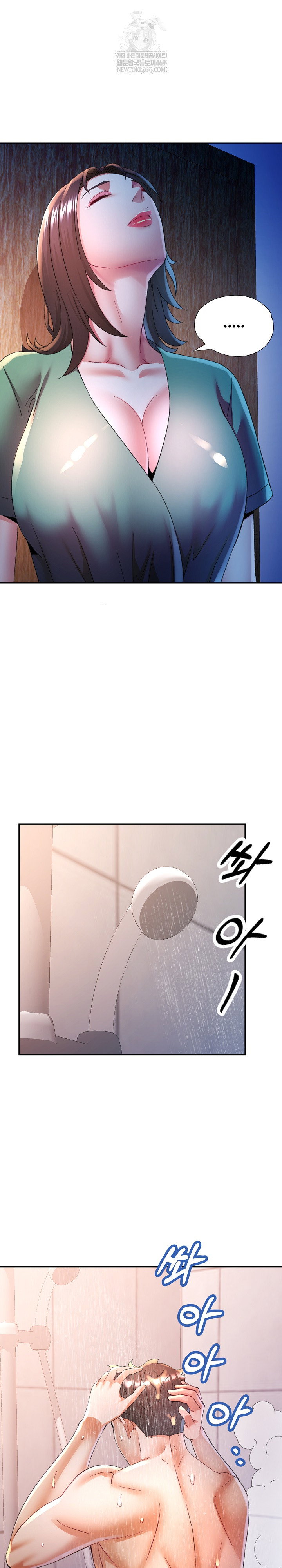 in-her-place-raw-chap-135-8