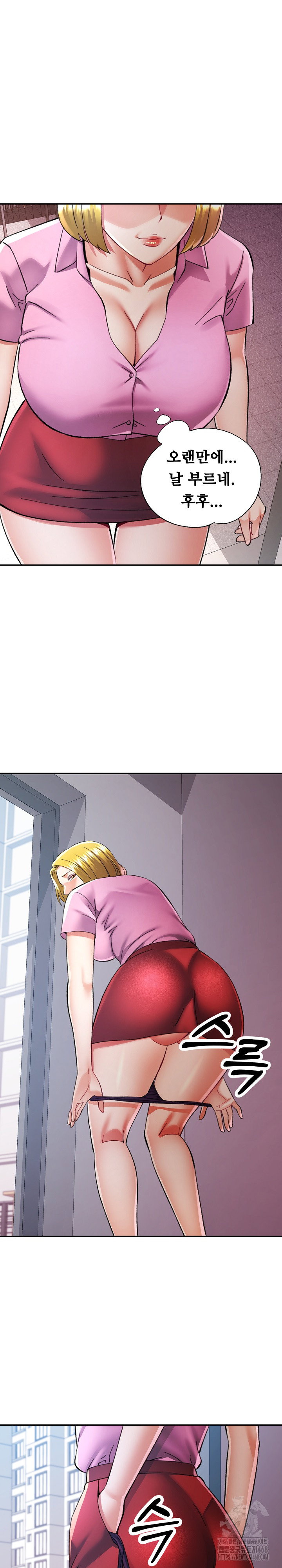 in-her-place-raw-chap-99-9