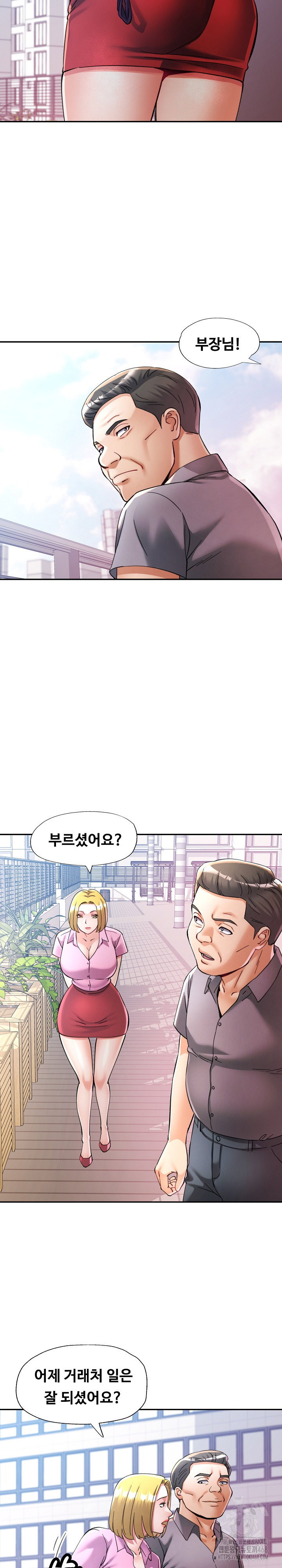 in-her-place-raw-chap-99-10