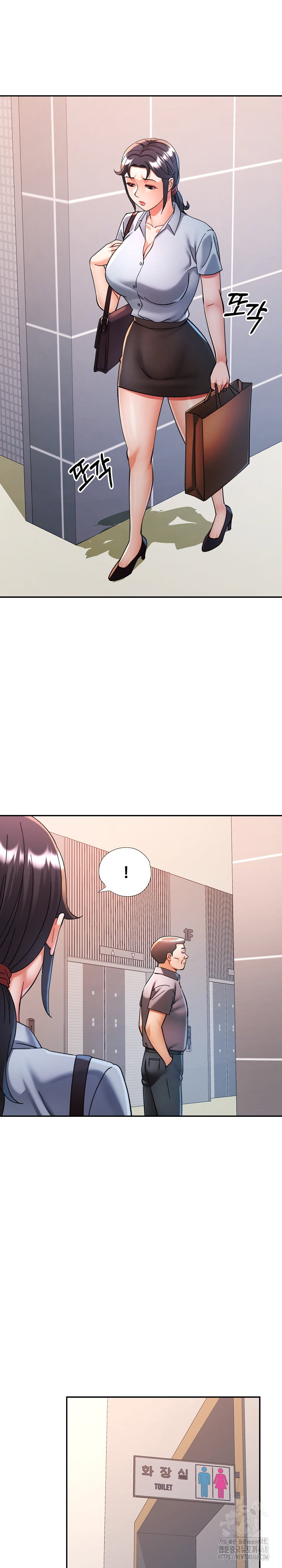 in-her-place-raw-chap-99-18