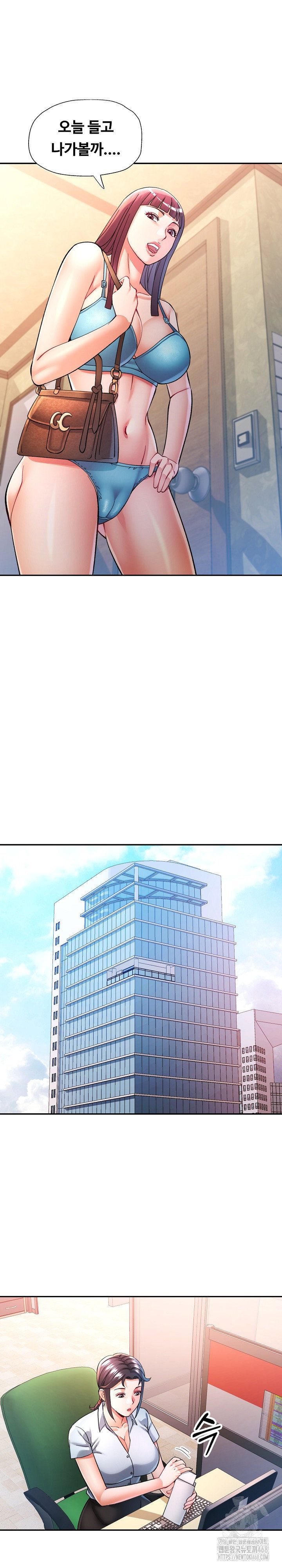 in-her-place-raw-chap-99-1