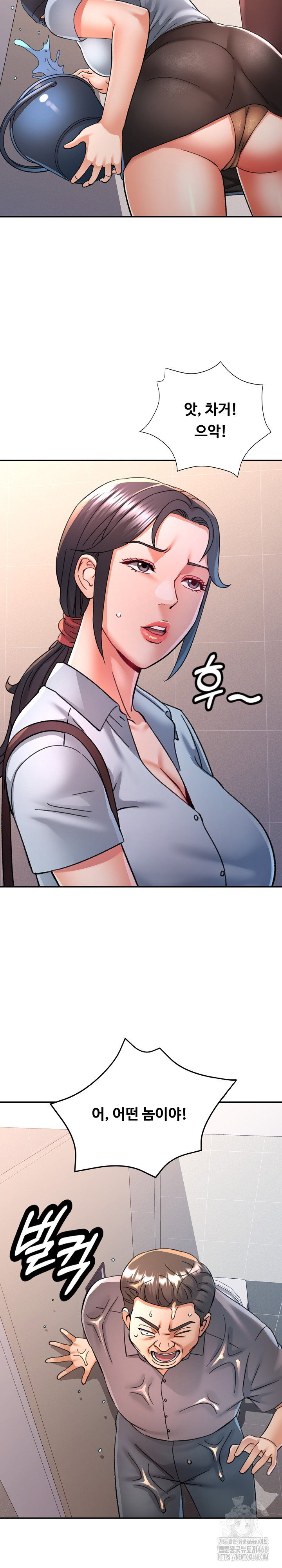 in-her-place-raw-chap-99-21