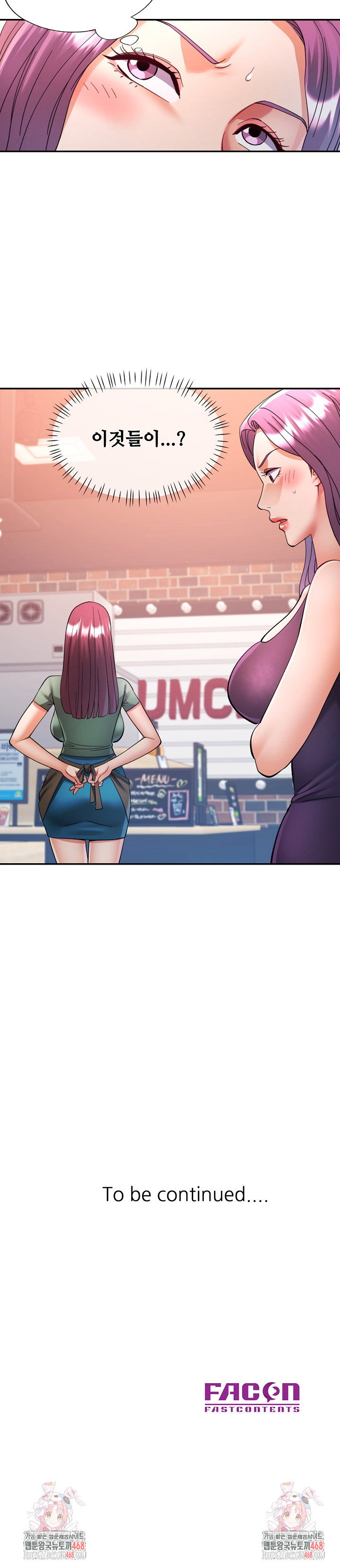 in-her-place-raw-chap-99-25