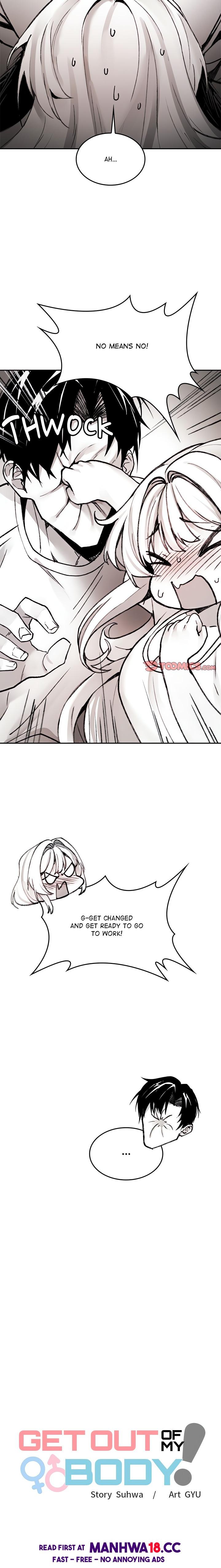 get-out-of-my-body-uncensored-chap-3-5