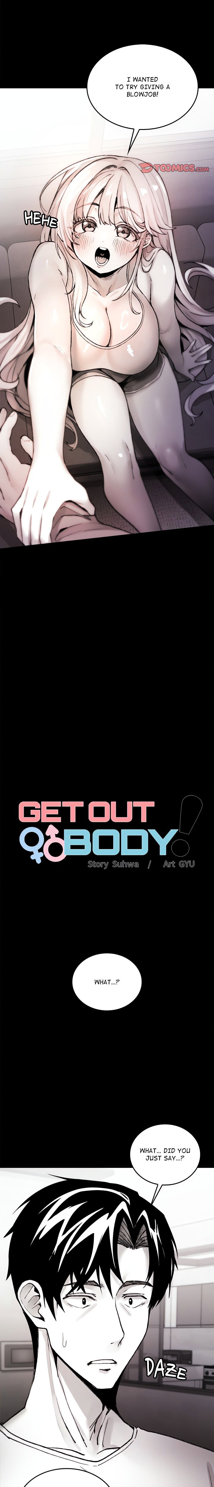 get-out-of-my-body-uncensored-chap-7-7