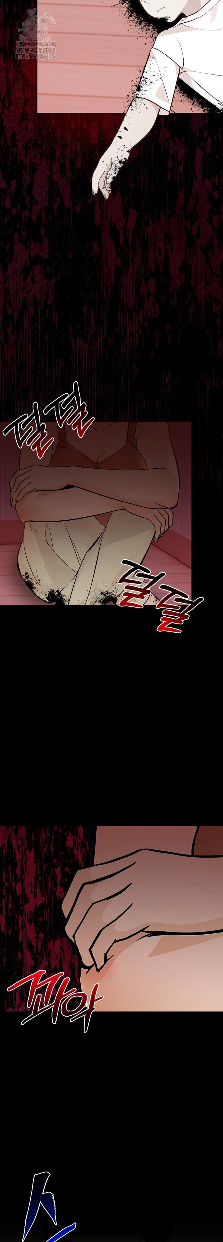 the-end-of-the-world-raw-chap-2-23