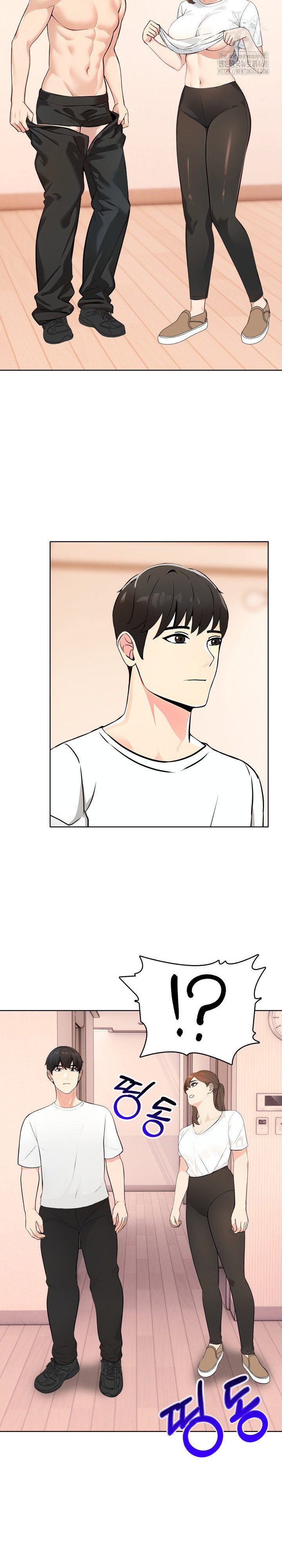 the-end-of-the-world-raw-chap-3-23