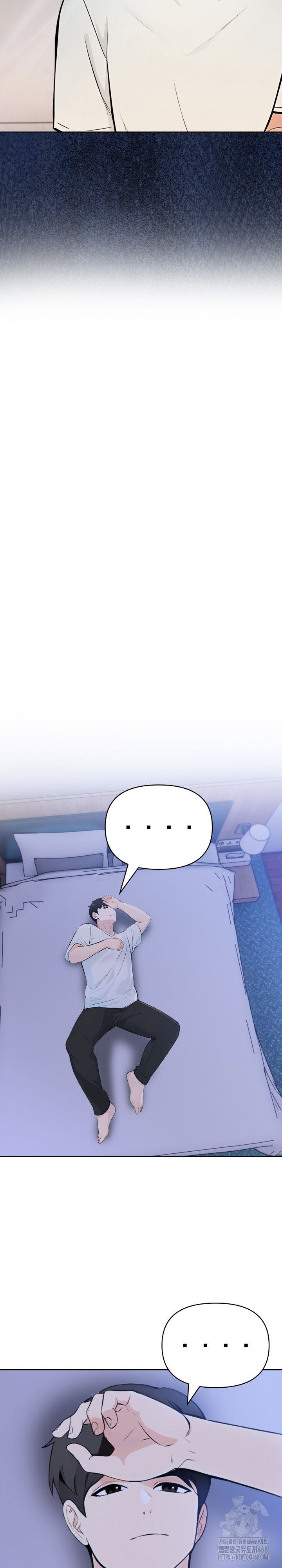 the-end-of-the-world-raw-chap-6-11