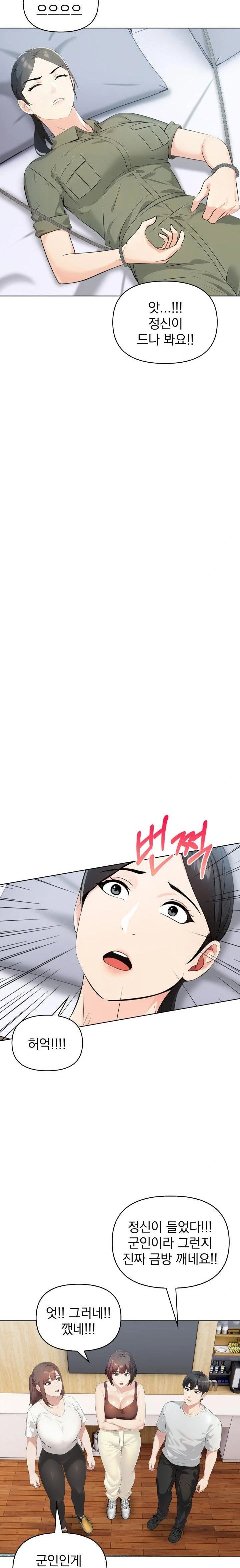 the-end-of-the-world-raw-chap-8-9