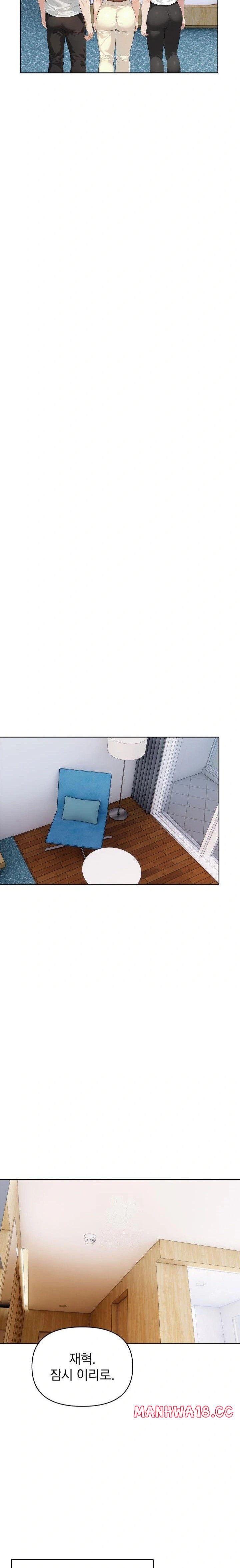the-end-of-the-world-raw-chap-8-15