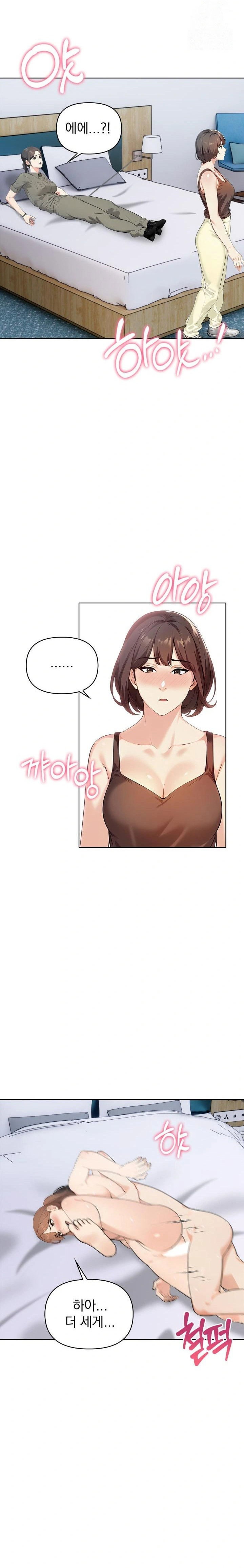the-end-of-the-world-raw-chap-8-21