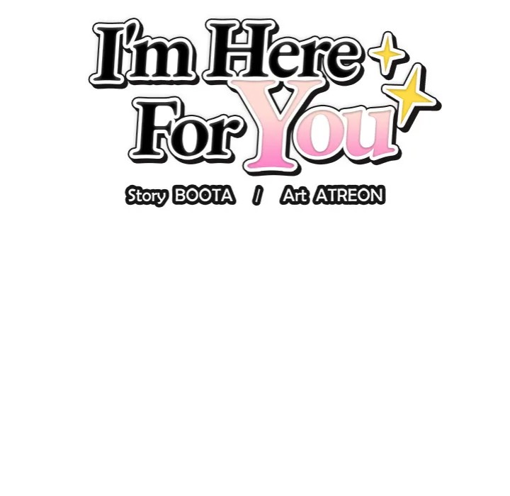 im-here-for-you-chap-14-52