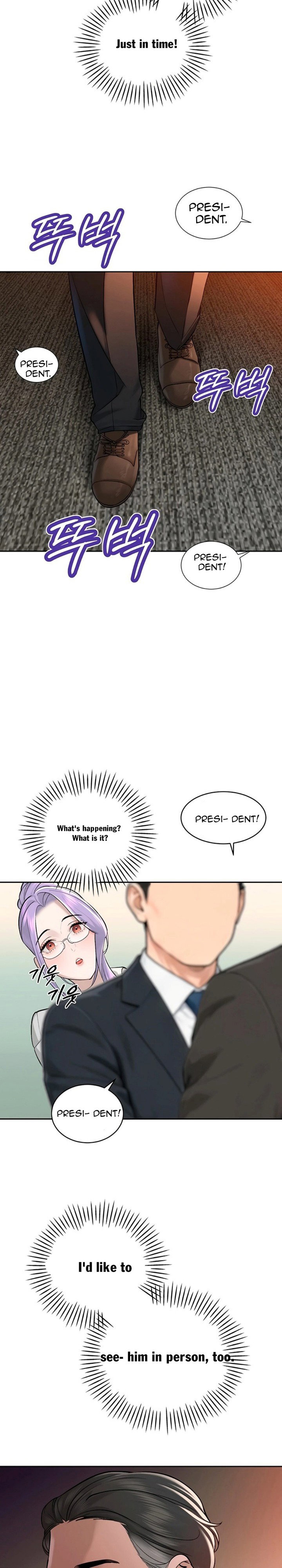 the-father-in-law-fucks-them-all-chap-43-15