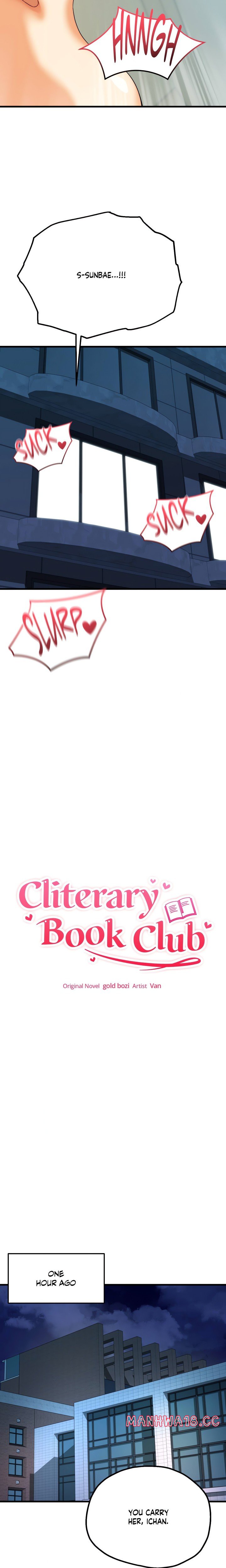 cliterary-book-club-chap-11-4