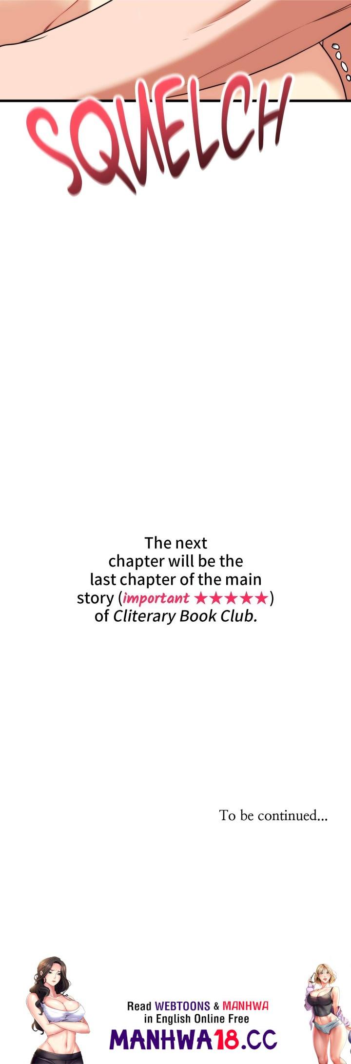 cliterary-book-club-chap-33-25