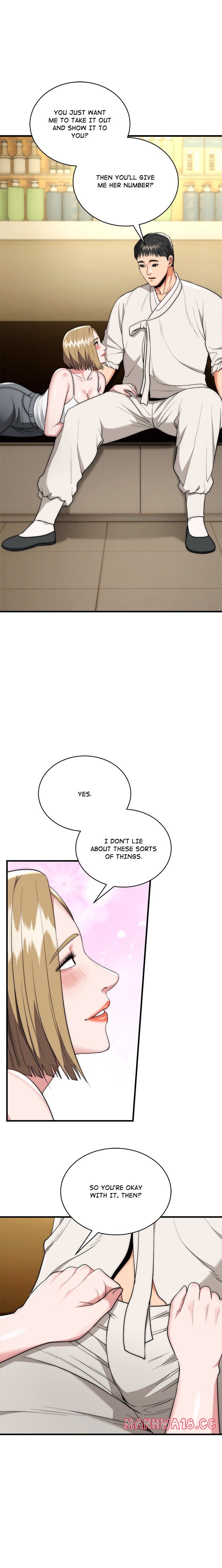 kangsae-the-strong-chap-16-0