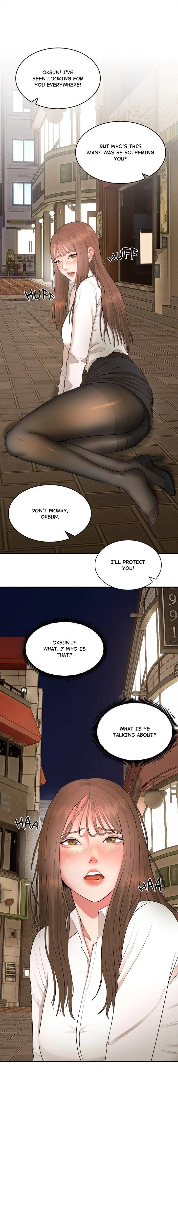 kangsae-the-strong-chap-2-0
