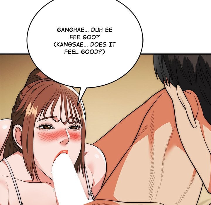 kangsae-the-strong-chap-32-27