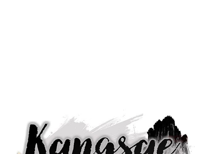 kangsae-the-strong-chap-32-2
