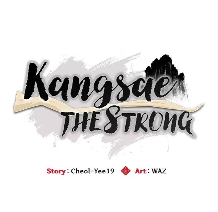 kangsae-the-strong-chap-7-54