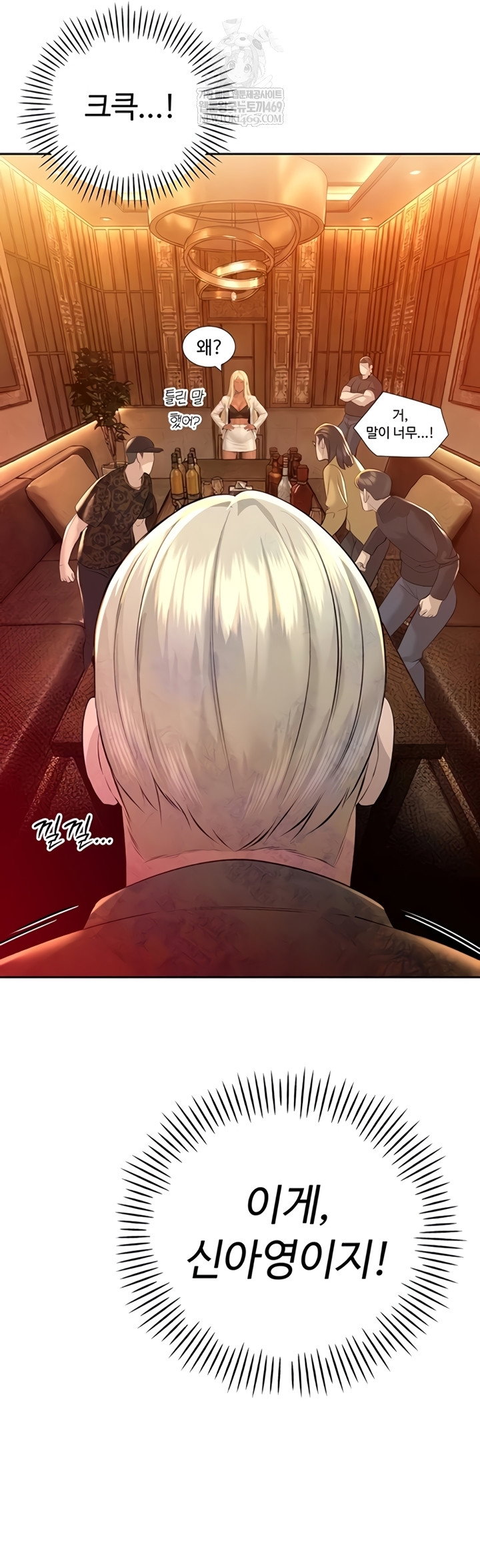 the-father-in-law-fucks-them-all-raw-chap-27-30
