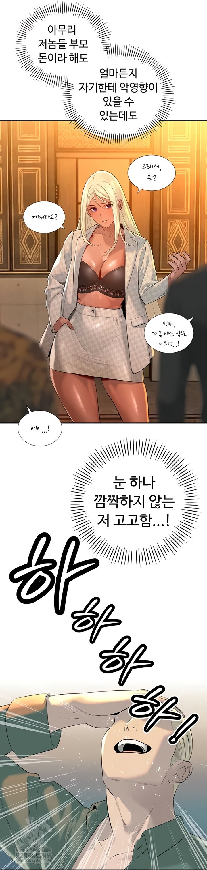 the-father-in-law-fucks-them-all-raw-chap-27-31