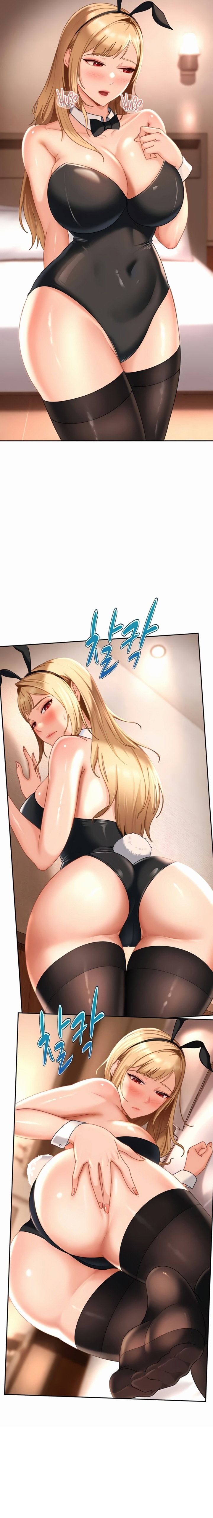 the-female-delinquent-set-her-eyes-on-me-chap-22-16